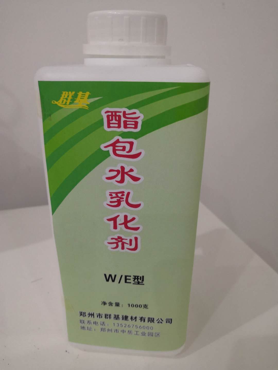 酯包水乳化劑的選購標準有哪些？